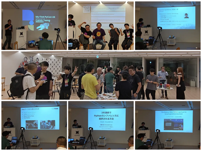 Collage of photos showing people at a Python meetup in Tokyo with presentation slides and networking.